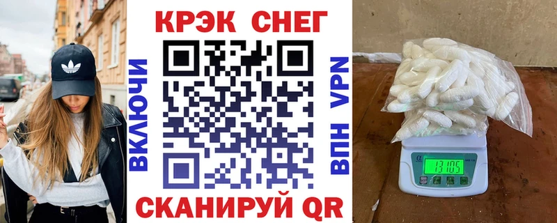 Купить где  Хилок  Cocaine Боливия 