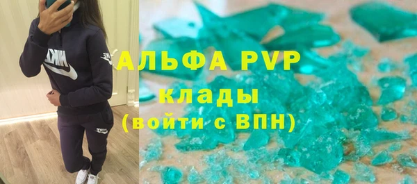a pvp Михайловка