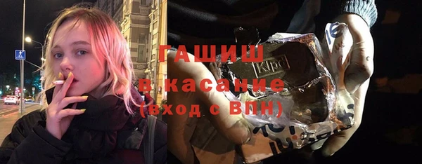 a pvp Михайловка