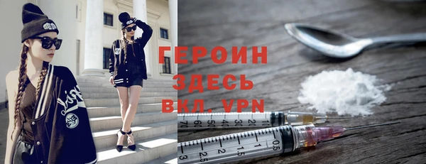 a pvp Михайловка
