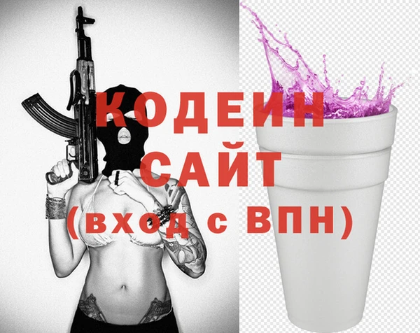 a pvp Михайловка