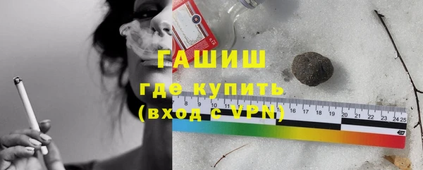 a pvp Михайловка