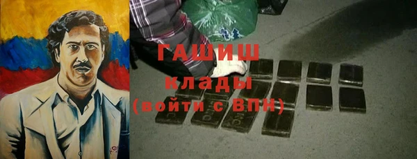 а пвп мука Михайлов