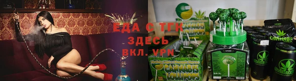 a pvp Михайловка
