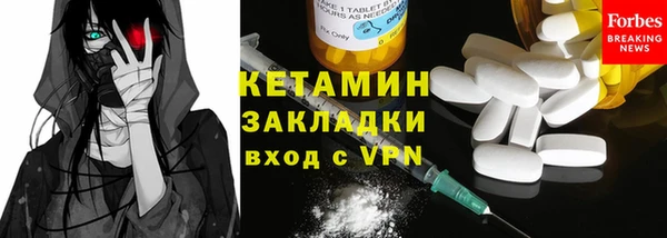 а пвп мука Михайлов