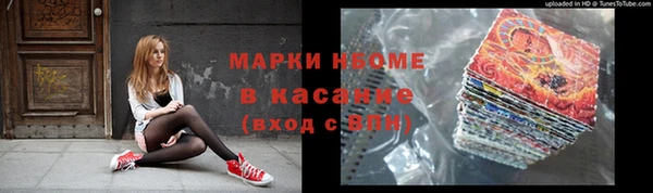 a pvp Михайловка