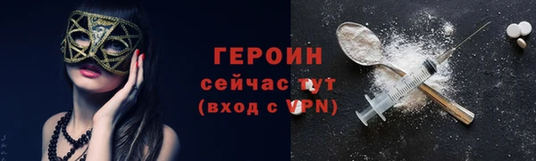 a pvp Михайловка