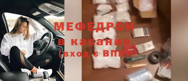 а пвп мука Михайлов