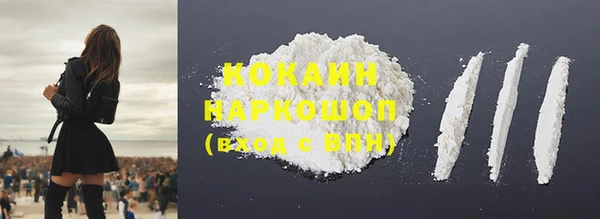 a pvp Михайловка