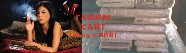 a pvp Михайловка