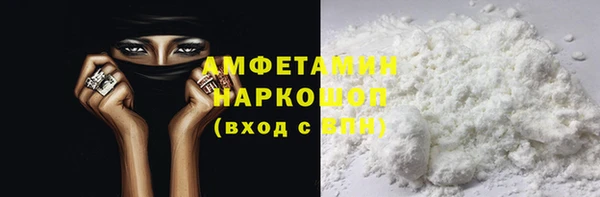 a pvp Михайловка