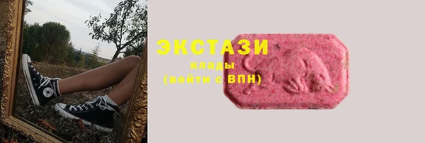 а пвп мука Михайлов