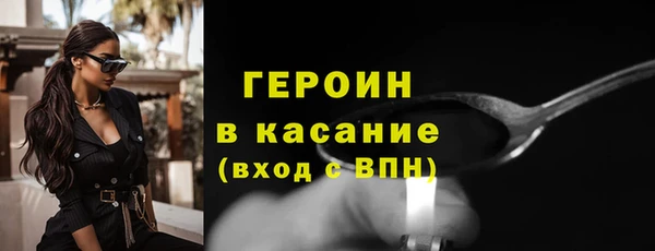 а пвп мука Михайлов