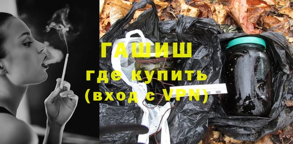a pvp Михайловка