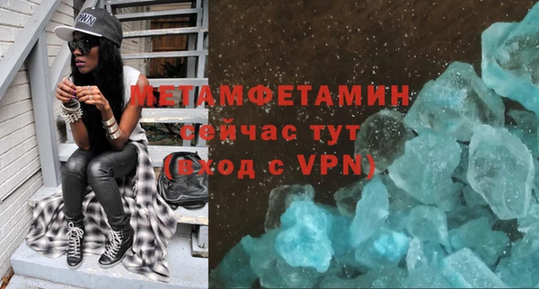 a pvp Михайловка