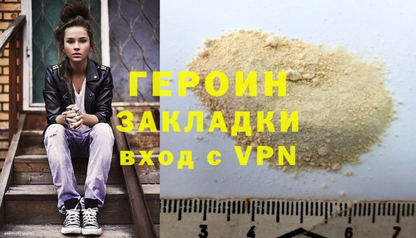 а пвп мука Михайлов