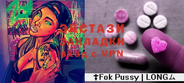 a pvp Михайловка