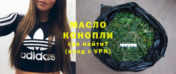 а пвп мука Михайлов