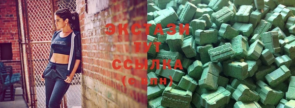 а пвп мука Михайлов