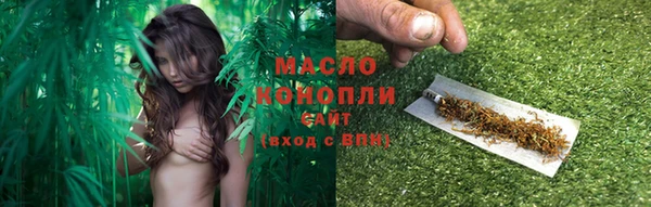 a pvp Михайловка