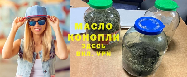 а пвп мука Михайлов