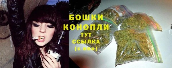 альфа пвп Михайловск