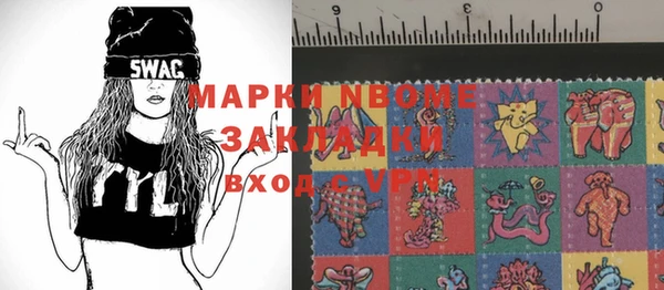 a pvp Михайловка