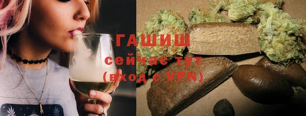 a pvp Михайловка