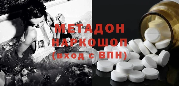 а пвп мука Михайлов