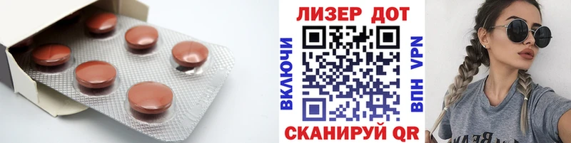 LSD-25 экстази кислота  Купить где  Хилок 