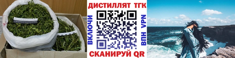Купить закладки  Хилок  ТГК гашишное масло 